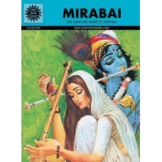 Mirabai (Visionaries)